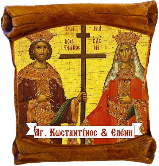 Icoane Sfinților Constantin și Elena De Perete Sau De Masă Ceramică Papyros 18cm