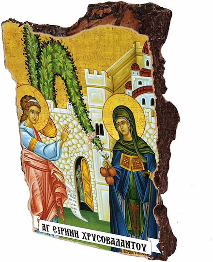 Icoană Sfânta Irini Chrysovalantou – Ceramică de Masă Piatră Artificială 12cm