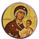 Holy Mary Portaïtissa Round Ceramic Wall Icon Brass 12cm