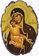 Panagia Axion Esti Stone Icon with Base and Wall Mount 21cm