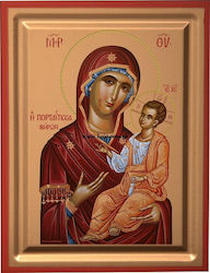Holy Mary The Portaïtissa Silk Screen Wooden 9.5x12.5cm