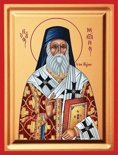 Ο Αγιος Νεκταριος Μεταξοτυπία Ξύλο 19x25cm