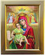 Holy Mary Eleousa Gold-Plated Wooden Icon 29cm