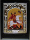 Saint George The Trophy Bearer Icon 850x650