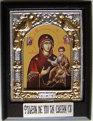 Holy Mary Guide Icon 13x10 Holy Mary Guide Icon 13x10