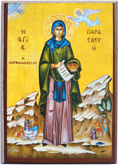 Saint Paraskevi The Great Martyr Scenes Full Body Icon Wooden Frame Category Paper Krn No 00 Dimensions 6.5cm X 9.5cm Icon Wooden MDF S&k Byzantine Icons