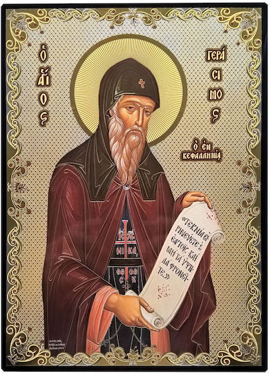 Saint Gerasimos The From Kefalonia Flat Icon Gold-embossed Paper Category MDF Wood Byzantine Icons