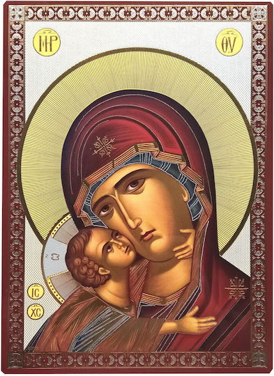 Holy Mary Christ the Sweet Kissing Bust Flat Icon Gold-Edged Category Paper Xkl No 000 Dimensions 4.5cm x 6.0cm Wooden MDF S&k Byzantine Icons