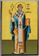 Saint Spyridon Bishop of Trimythous Cyprus Full-Body Icon Paper Frame Krn No 00 Dimensions 6.5cm x 9.5cm Wooden MDF S&k Byzantine Icons