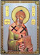 Saint Spyridon Bishop of Trimythous Cyprus Flat Icon Gold-Leaf Category Paper Xkl No 1 Dimensions 14.0cm X 20.0cm Wooden MDF S&k Byzantine Icons