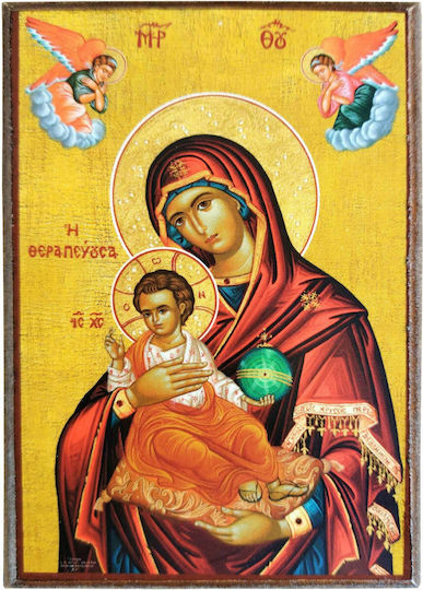 Heilige Maria Christus Heilt Bild Rahmen Kategorie Papier Krn Nr 00 Abmessung 6,5cm x 9,5cm Bild Holz MDF S&k Byzantinische Heiligenikonen