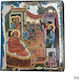 Wooden Saint Icon of Mixed Technique Natural Log 21.5 X 20.0cm Nativity of Theotokos