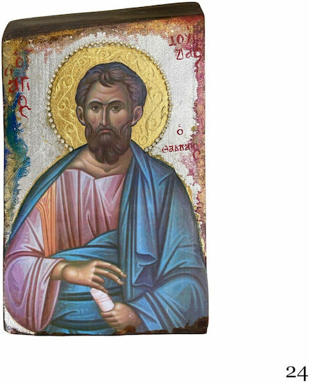 Wooden Icon of Mixed Technique Natural Trunk 30.5 X 18.0cm Saint Jude Thaddaeus Code 24