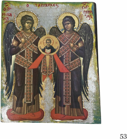 Wooden Saint Icon Mixed Technique Natural Log 26.0 x 20.5cm The Archangels Code 53