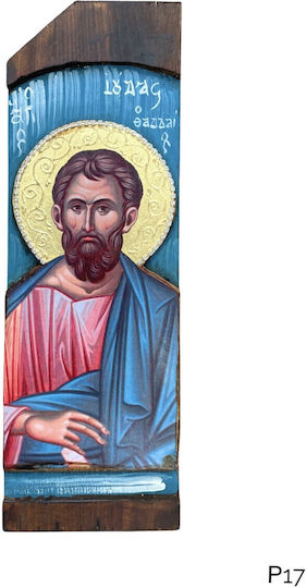 Ξύλινη Εικόνα Μικτής Τεχνικής Φυσικό Κορμό 30,0 X 10,0cm Άγιος Ιούδας Θαδδαίος Ρ17