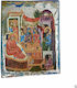 Wooden Saint Icon of Mixed Technique Natural Trunk 23.0 x 18.5cm Nativity of the Theotokos