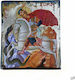 Wooden Saint Icon Mixed Technique Natural Trunk 26.0 X 21.0cm St. George