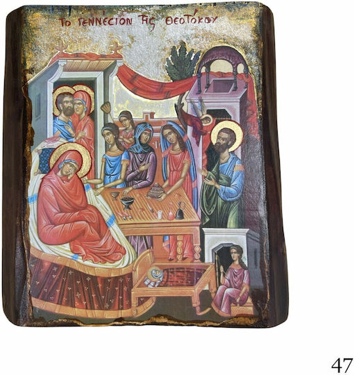 Wooden Saint Icon of Mixed Technique Natural Trunk 26.5 x 24.0cm Nativity of Theotokos