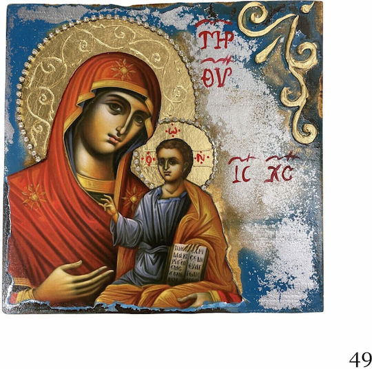 Wooden Saint Icon Mixed Technique Natural Trunk 21.0 x 21.5cm Holy Mary The Gorgoipikoos Code49