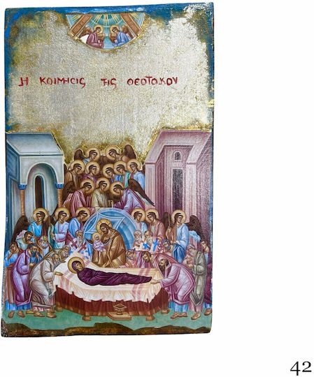 Wooden Saint Icon of Mixed Technique Natural Tree Trunk 25.0 x 15.5cm The Dormition of the Virgin Mary