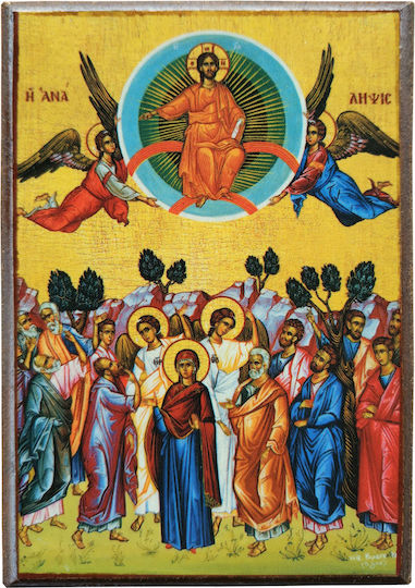 Annahme Christi Heiligenikone Kategorie Papier Krn Nr 00 Abmessung 6,5cm x 9,5cm Hölzernes MDF S&k byzantinische Ikonen