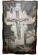Handmade Wooden Icon of Saints Equator Cross Burned on the Outline 20x30cm