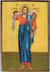 Jesus Christus Der Gute Samariter Bild Rahmen Kategorie Papier Krn Nr 00 Abmessung 6,5cm x 9,5cm Heiligenikonen Holz MDF S&k byzantinische Ikonen