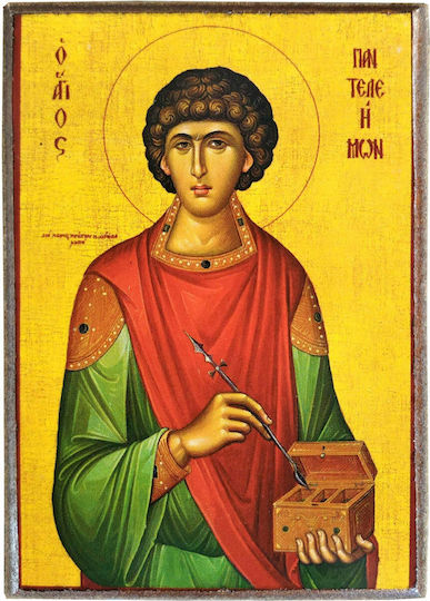 Saint Panteleimon the Great Martyr Paper Icon Frame Category Paper Krn No 00 Dimensions 6.5cm x 9.5cm Wooden MDF S&k Byzantine Icons