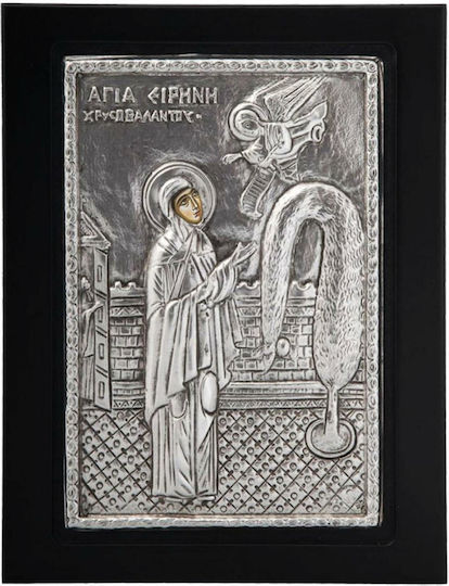 Saint Icon of Saint Irene Chrysovalantou Silver Plated Silver Black Wood 18x2x23cm 100-1823-0016