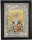Saint Achilles Icon 19x24 Made of Noble Metals Undergoes Special Treatment Remains Unchanged Over Time