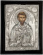 Saint Eleftherios Icon 19x24 Made of Noble Metals Underwent Special Treatment Remains Unchanged Over Time