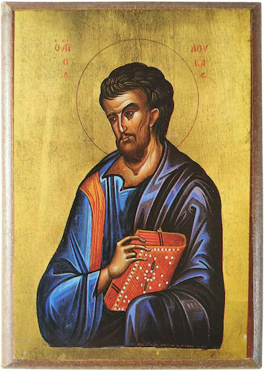 Saint Apostle Evangelist Luke "Icon Frame Category Paper Krn No 00 Dimension 6.5cm X 9.5cm" Image Wood MDF S&k Byzantine Icons