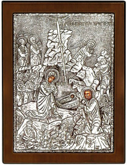 Saint Icon The Birth of Christ Coated Silver 925° Brown Wood 23x17