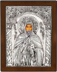 Εικονα Ο Οσιος Λουκας Ασημενιο 925° 23 X 17 Cm Εικονα Ο Οσιος Λουκας Ασημενιο 925° 23 X 17 Cm