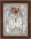 Icon Saints Apostles Peter & Paul Silver 925° 23 X 17 Cm