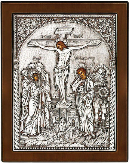 Icon The Crucifixion Of Christ Silver 925° 23 X 17 Cm