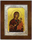 Saint Icon Holy Mary Immaculate Coated Silver 925° Brown Wood 17x14