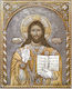 Jesus Christus Silber Heiligenikone Mit Vergoldung 52x42cm