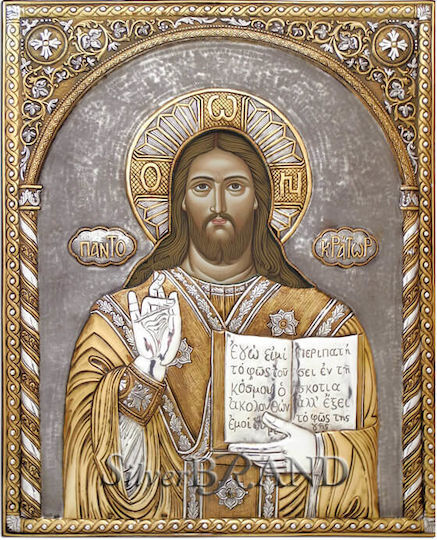 Jesus Christus Silber Heiligenikone Mit Vergoldung 52x42cm