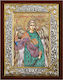 Archangel Michael Silver Icon Screen Print 26x20cm