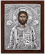 Jesus Christus Pantokrator Silber Ikone 17x14cm