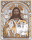 Jesus Christus Silber Ikone 25x20cm