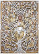 Echte Rebe Silberne Heiligenikone Goldene 36x26cm