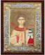 Sankt Stephan Silber Heiligenikone Druck 26x20cm