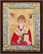 Saint Spyridon Silver Icon Screen Print 26x20cm 805 Sq