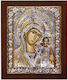 Holy Mary Kazanskaya Silver Gilded Icon 24x20cm