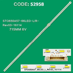 Sony KD-65XE8505 Set of 2 LED Bars Sony KD-65XE8505 Set of 2 LED Bars