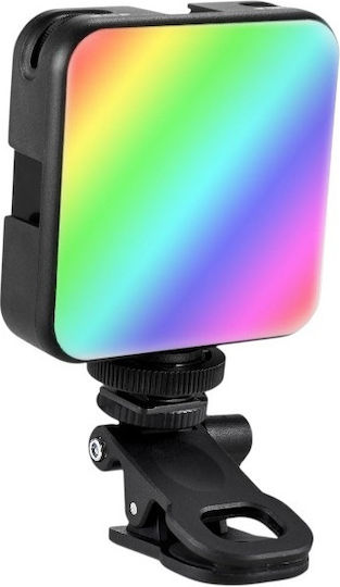 Rechargeable Camera Led Multicolor Flashlight D12s 812914 Tradesor