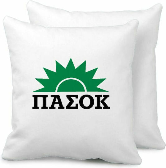 Pasok Sofa Cushion 40x40cm Filling Included