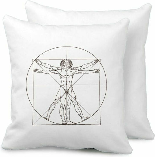 Leonardo Da Vinci Vitruvian Man Sofa Cushion 40x40cm Includes Filling
